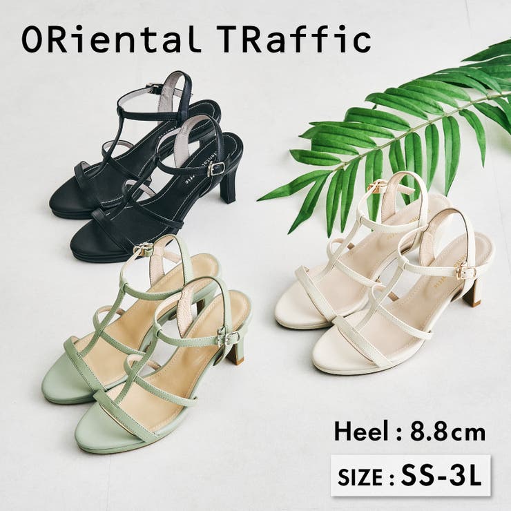 ボーンストラッププラットフォームサンダル 41206 | ORiental TRaffic | 詳細画像1 