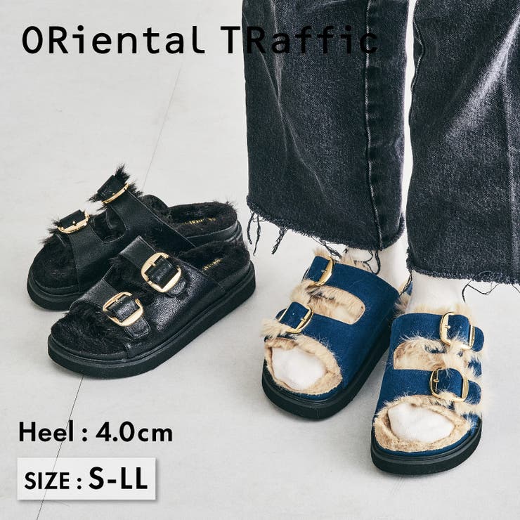 《オリエンタルトラフィック》ダブルベルトファーサンダル/41207 | ORiental TRaffic | 詳細画像1 