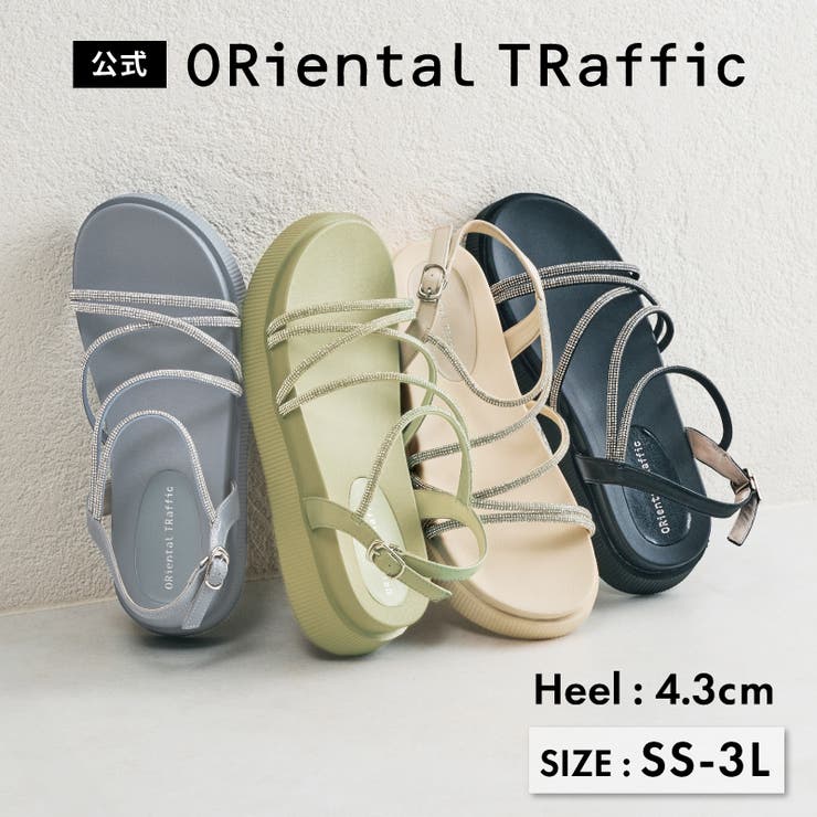 ラインストーンストラップサンダル/41217 | ORiental TRaffic | 詳細画像1 