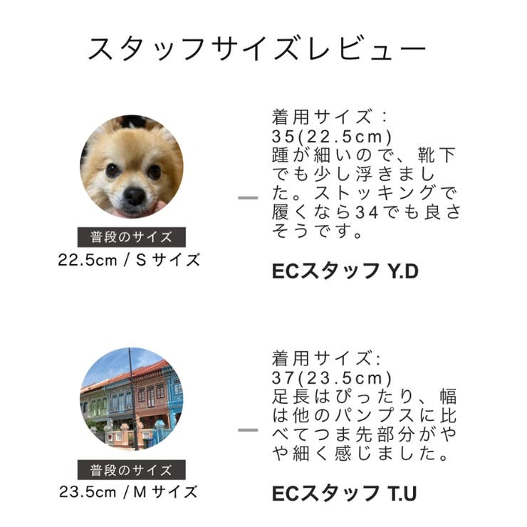 ≪オリエンタルトラフィック≫ビットローファーヒールパンプス/41304 | ORiental TRaffic | 詳細画像16 