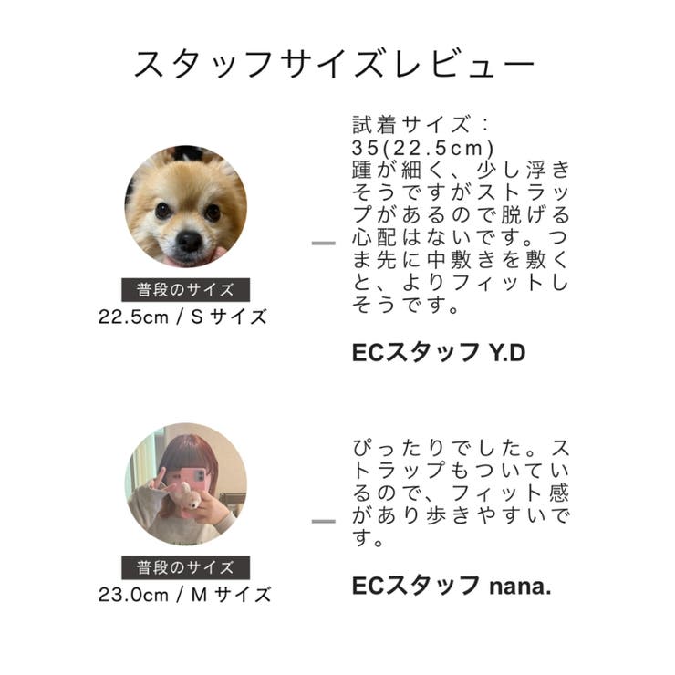 ≪オリエンタルトラフィック≫ツイード切替ワンストラップパンプス/41309 | ORiental TRaffic | 詳細画像17 