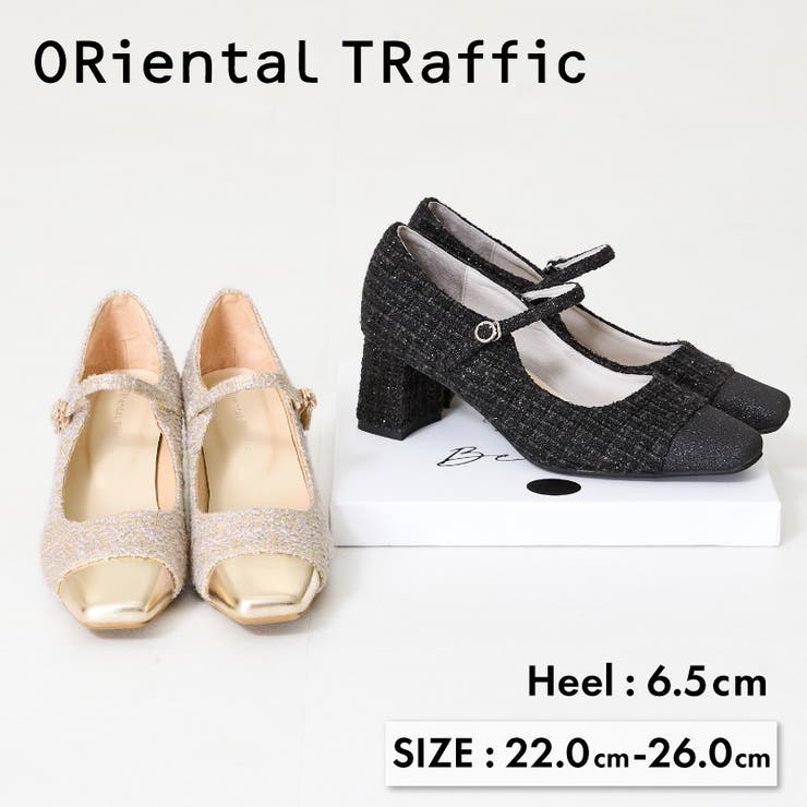 ≪オリエンタルトラフィック≫ツイード切替ワンストラップパンプス/41309 | ORiental TRaffic | 詳細画像1 