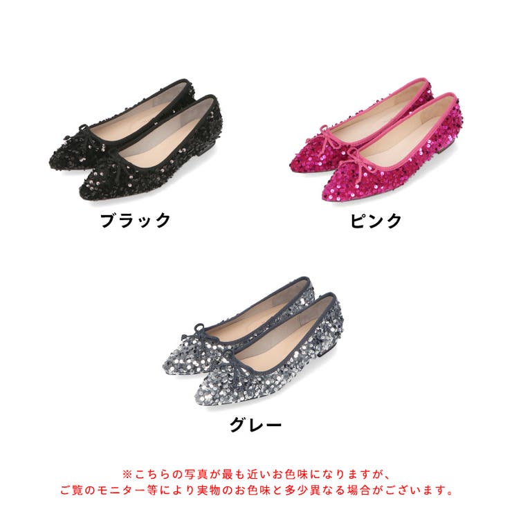 ≪オリエンタルトラフィック≫スパンコールバレエシューズ/41315 | ORiental TRaffic | 詳細画像2 
