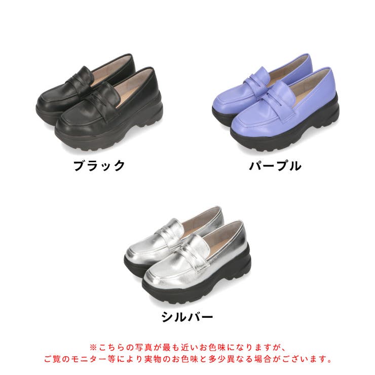 ≪オリエンタルトラフィック≫スニーカーソールローファー/41316