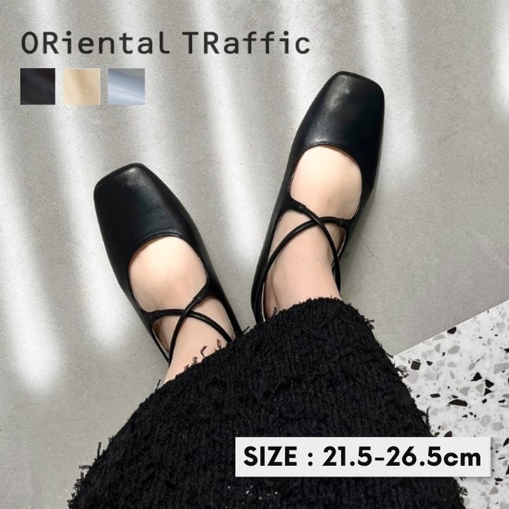 ≪オリエンタルトラフィック≫クロスストラップパンプス/41318 | ORiental TRaffic | 詳細画像1 