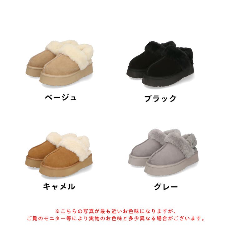 熱販売 ≪オリエンタルトラフィック≫厚底ムートン2wayサンダル/41319 靴
