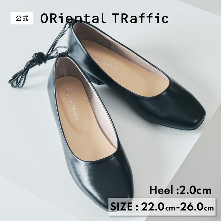 マルチウェイストラップパンプス/41390 | ORiental TRaffic | 詳細画像1 