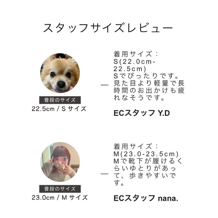 ≪オリエンタルトラフィック≫レースアップ厚底ブーツ/41401