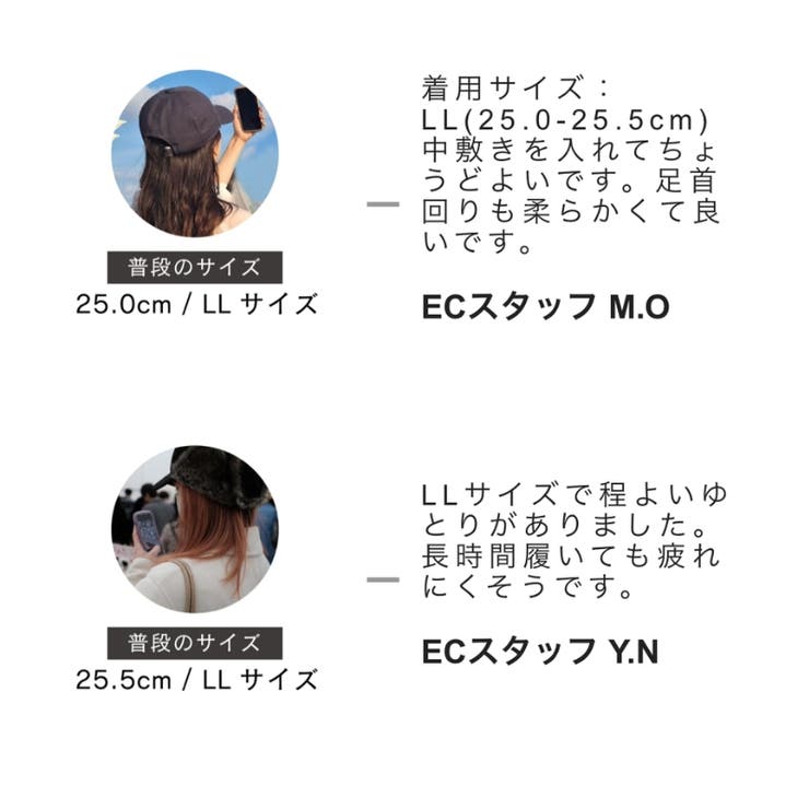 レースアップ厚底ブーツ/41401 | ORiental TRaffic | 詳細画像31 