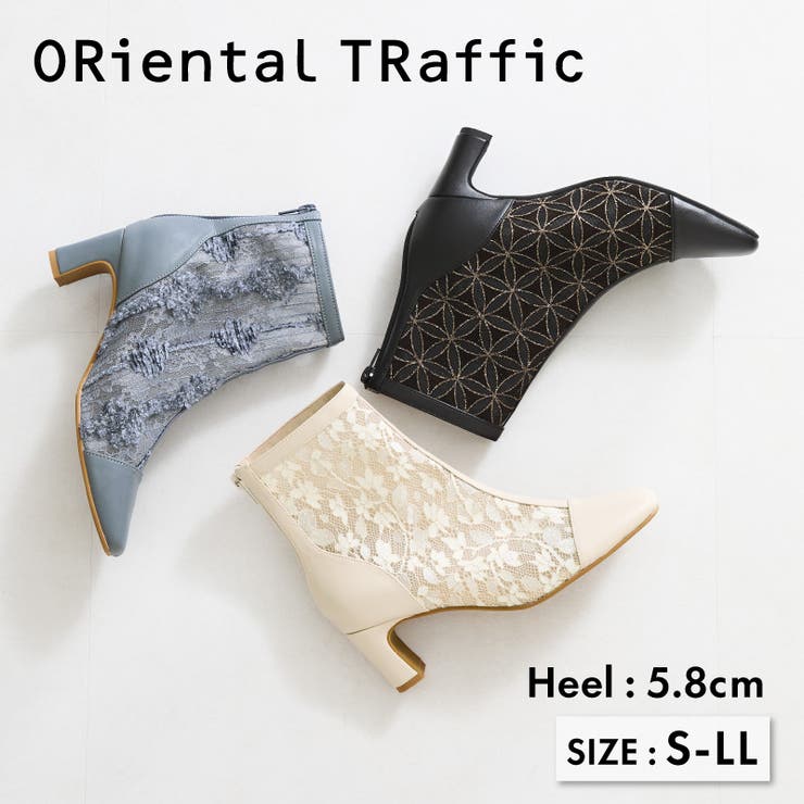 デザインチュールブーツ/41411 | ORiental TRaffic | 詳細画像1 
