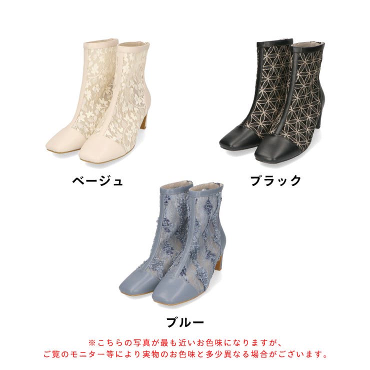 ≪オリエンタルトラフィック≫デザインチュールブーツ/41411 ≪オリエンタルトラフィック≫デザインチュールブーツ/41411
