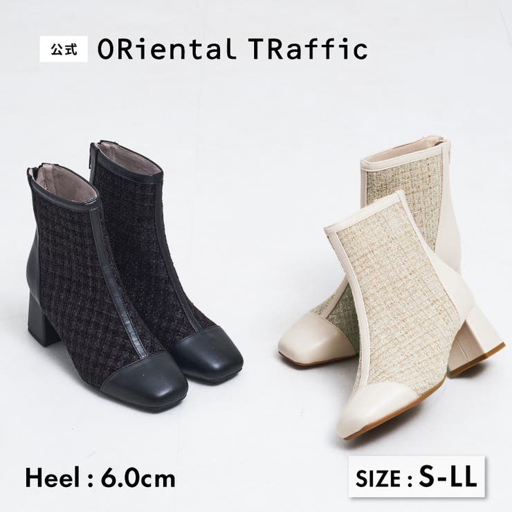 ツイードブーツ/41480 | ORiental TRaffic | 詳細画像1 
