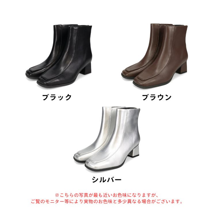 モカショートブーツ/41483 | ORiental TRaffic | 詳細画像2 