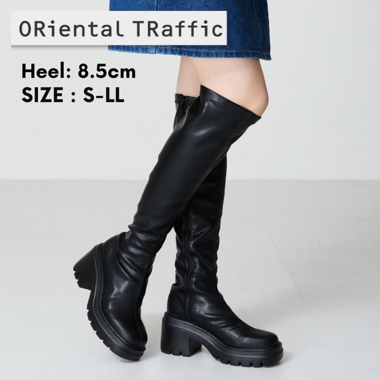 売れ筋がひ新作！ 新品【ORiental TRaffic】ベルトデザインロングブーツ LLサイズ 靴