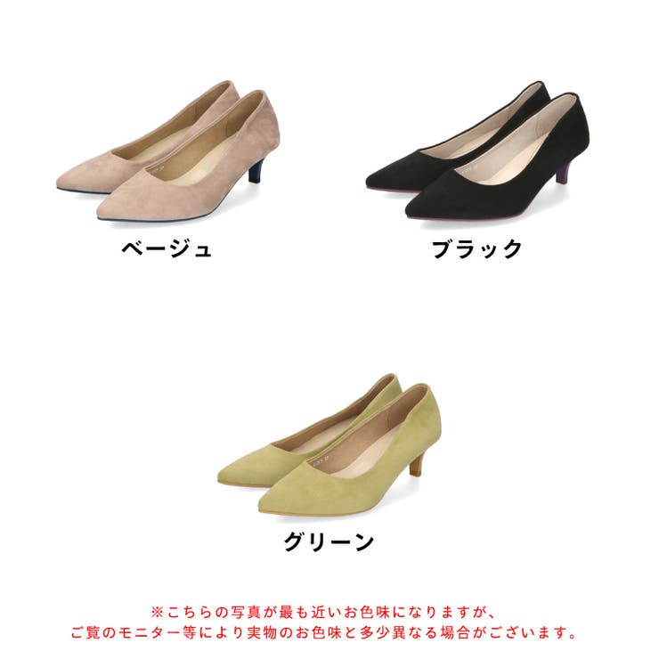 カラーソールポインテッドトゥパンプス/42103 | ORiental TRaffic | 詳細画像3 
