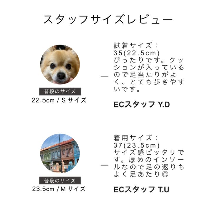 ≪オリエンタルトラフィック≫タッセルデザインローファー/42303 | ORiental TRaffic | 詳細画像24 