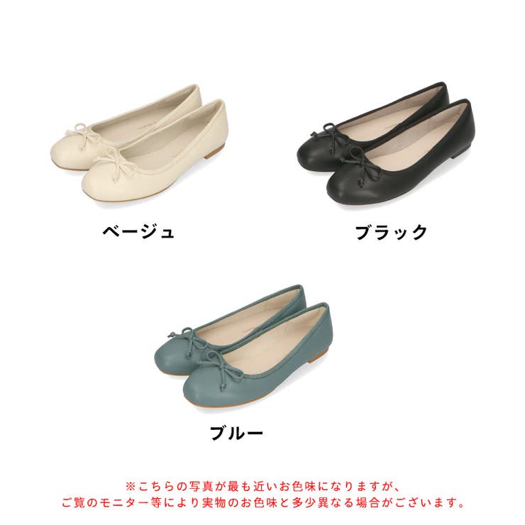 ≪オリエンタルトラフィック≫バレエシューズ/42306 | ORiental TRaffic | 詳細画像3 