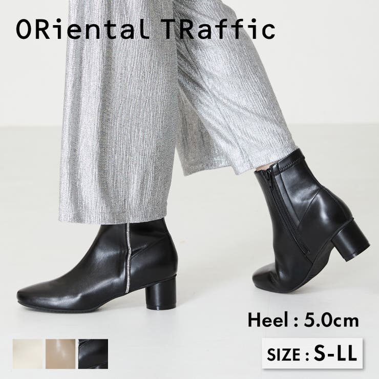 ≪オリエンタルトラフィック≫ラインストーン切替ショートブーツ/42404[品番：ORTS0008772]｜ORiental TRaffic（ オリエンタルトラフィック）のレディースファッション通販｜SHOPLIST（ショップリスト）