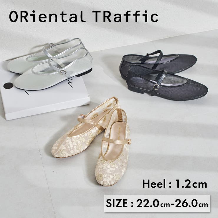 ≪オリエンタルトラフィック≫シアーメリージェーンパンプス/51102 | ORiental TRaffic | 詳細画像1 