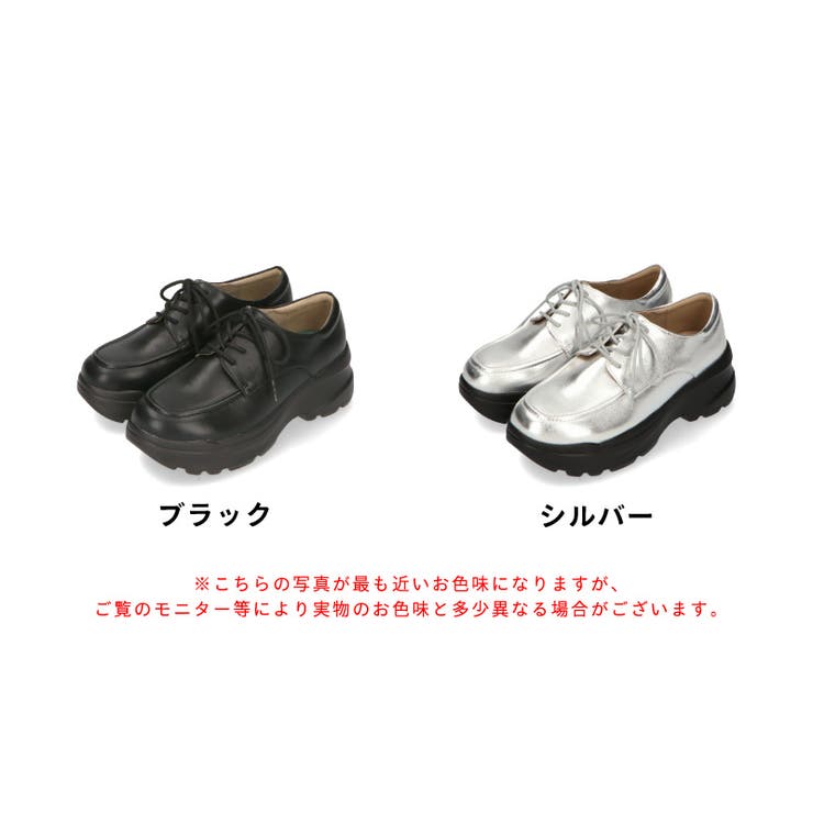 スニーカーソールレースアップシューズ/51110[品番：ORTS0008888