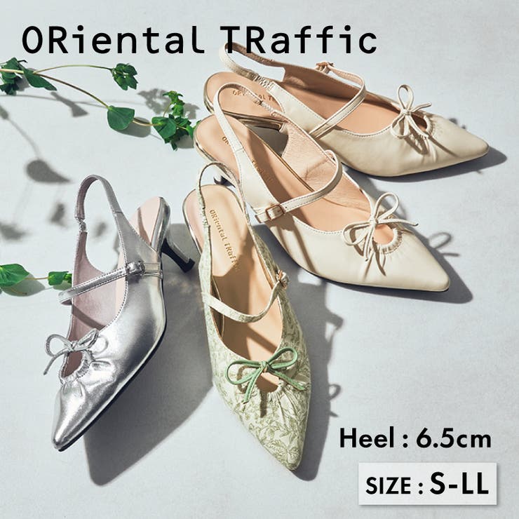 ≪オリエンタルトラフィック≫カットデザインストラップパンプス/51111 | ORiental TRaffic | 詳細画像1 