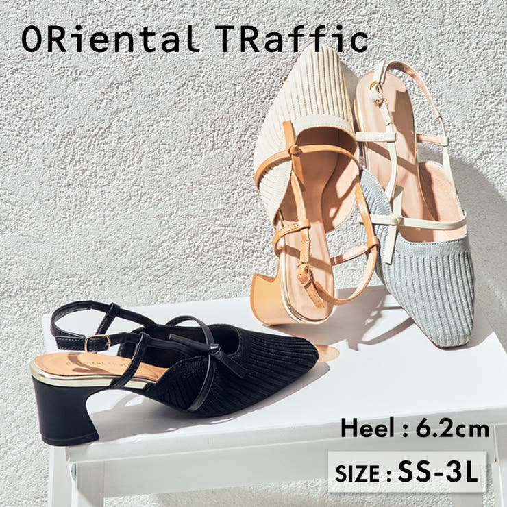 リブニット細ストラップパンプス/51114 | ORiental TRaffic | 詳細画像2 