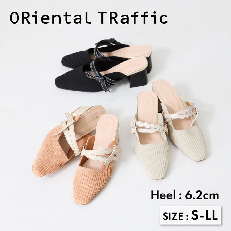 ≪オリエンタルトラフィック≫ニット×リボンミュールパンプス/51120 | ORiental TRaffic | 詳細画像1 