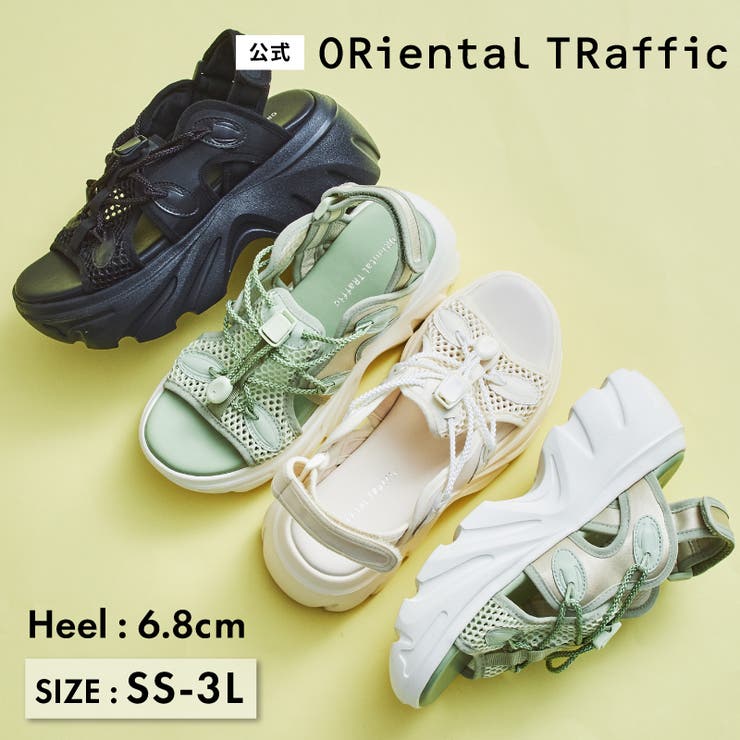 ドローコード×メッシュ厚底サンダル/51210 | ORiental TRaffic | 詳細画像1 