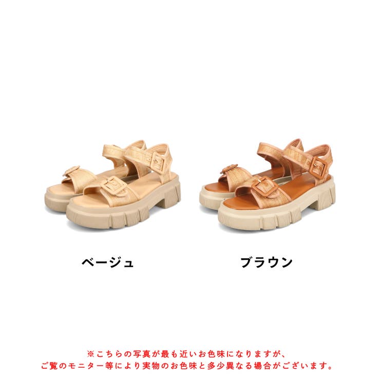 ≪オリエンタルトラフィック≫ベルトデザイン厚底サンダル/51214 ≪オリエンタルトラフィック≫ベルトデザイン厚底サンダル/51214