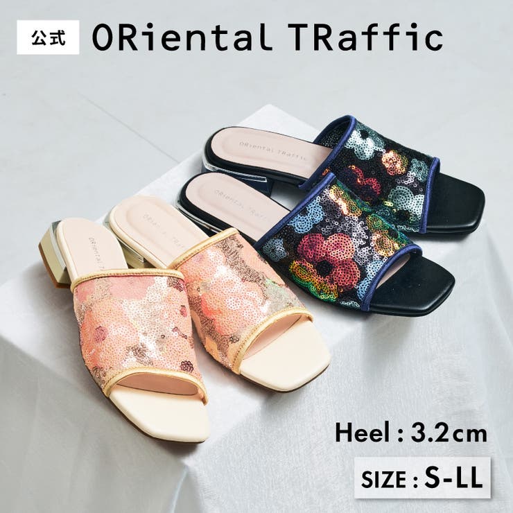 スパンコールチュールミュールサンダル/51222 | ORiental TRaffic | 詳細画像1 