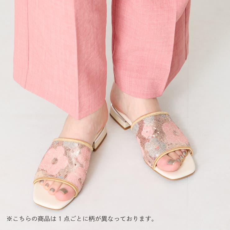 イエロー