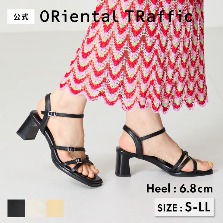 スクエアバックルデザインヒールサンダル/51233 | ORiental TRaffic | 詳細画像1 