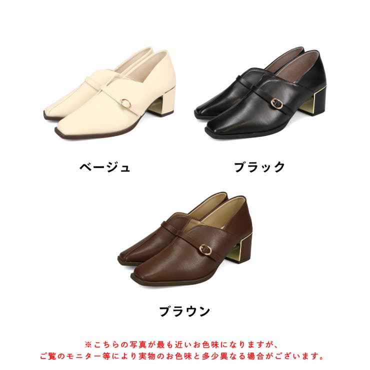 スリットデザイン甲深パンプス/51317 | ORiental TRaffic | 詳細画像3 