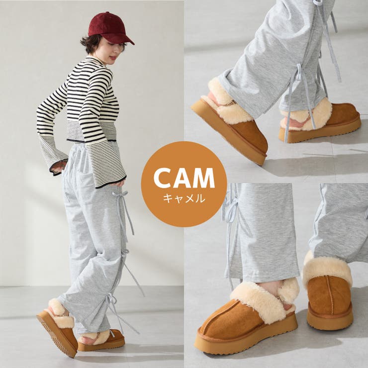 厚底ムートン2wayサンダル/51320 | ORiental TRaffic | 詳細画像15 