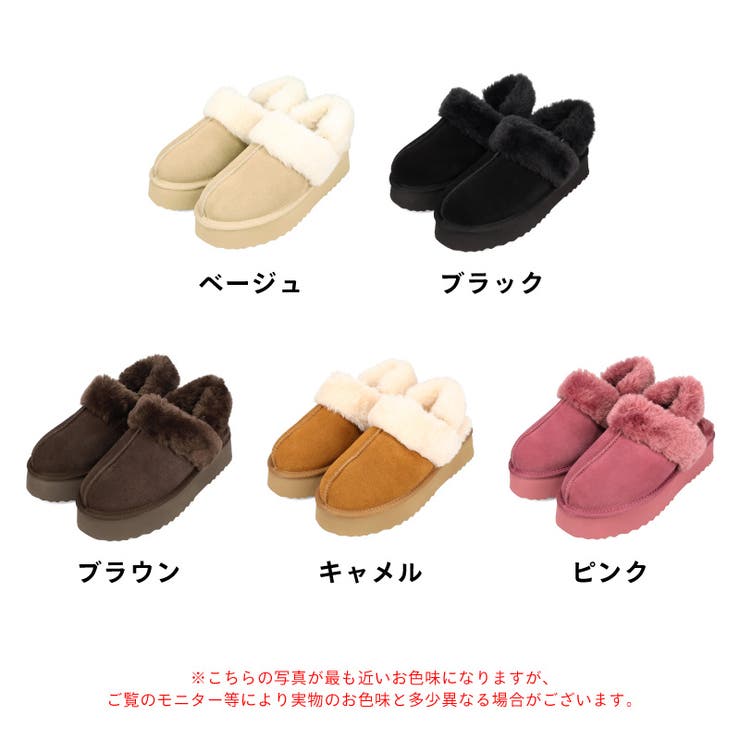 厚底ムートン2wayサンダル/51320 | ORiental TRaffic | 詳細画像3 