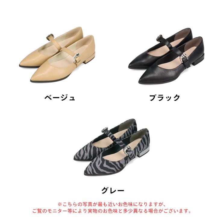 ウエスタンバックルポインテッドパンプス/51327 | ORiental TRaffic | 詳細画像3 