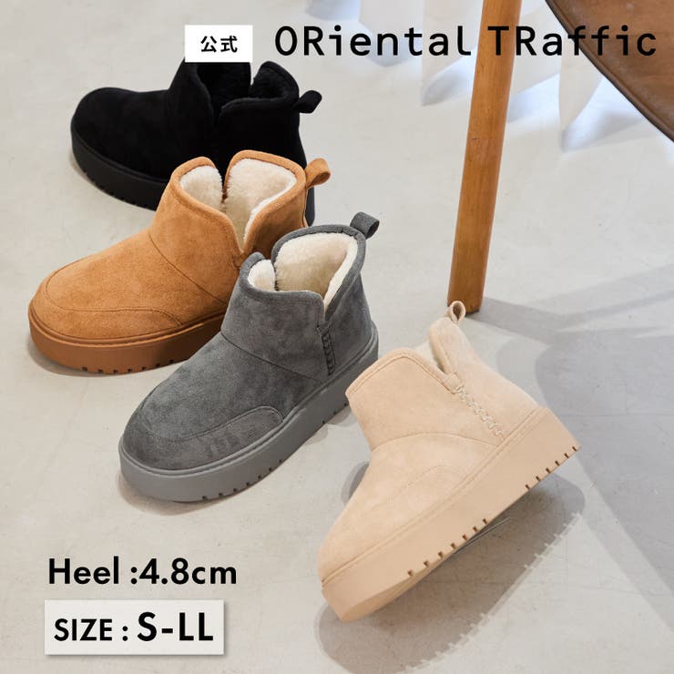 サイドスリット厚底ムートンショートブーツ/51425 | ORiental TRaffic | 詳細画像1 