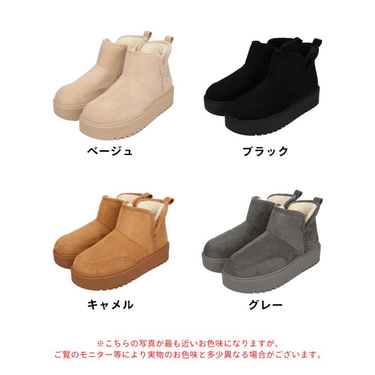 サイドスリット厚底ムートンショートブーツ/51425 | ORiental TRaffic | 詳細画像2 