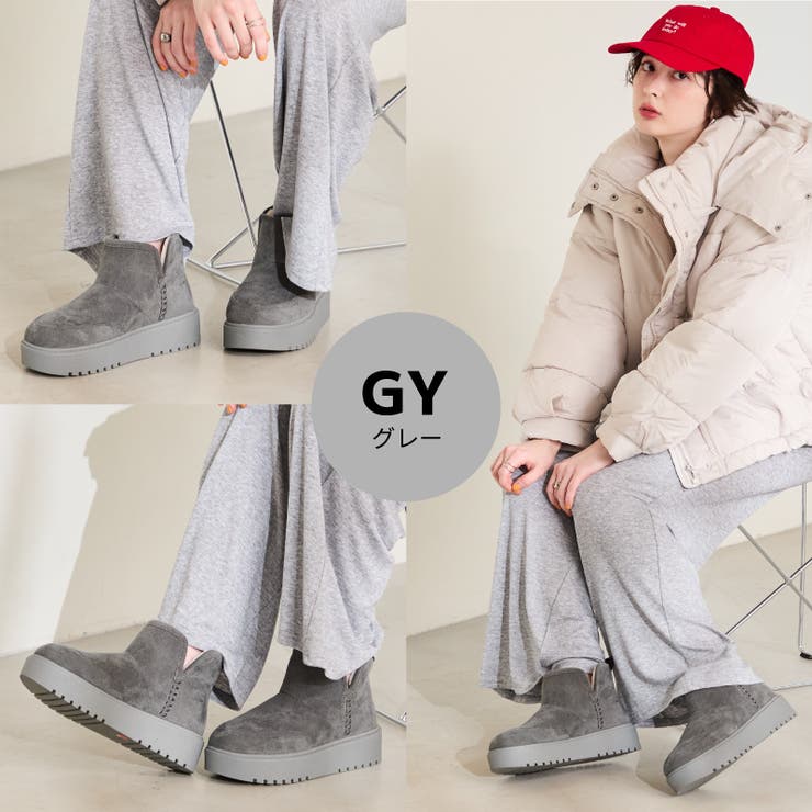 サイドスリット厚底ムートンショートブーツ/51425 | ORiental TRaffic | 詳細画像11 