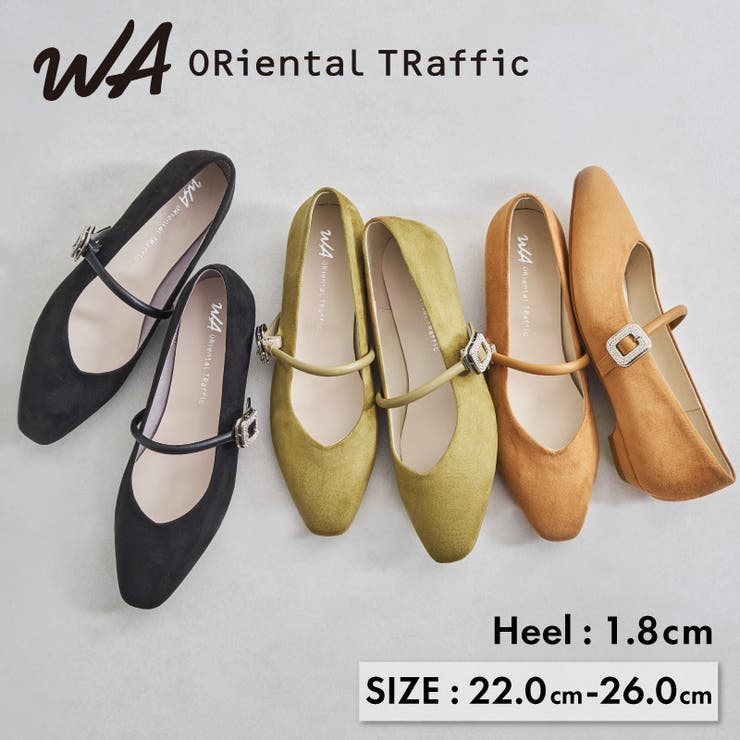 ≪オリエンタルトラフィック≫ビジューバックルストラップパンプス/52109 | ORiental TRaffic | 詳細画像1 