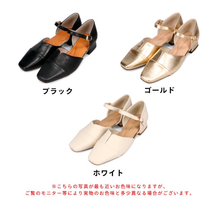 ≪オリエンタルトラフィック≫スリットセパレートパンプス/52110