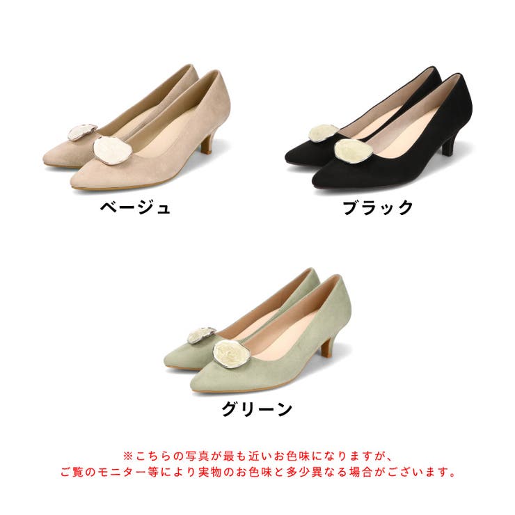 ≪オリエンタルトラフィック≫2wayニュアンスモチーフパンプス/52112 | ORiental TRaffic | 詳細画像2 