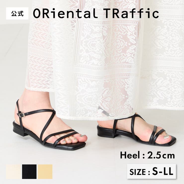 ナローストラップフラットサンダル/52209 | ORiental TRaffic | 詳細画像1 