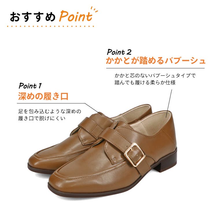 バックルデザインマニッシュシューズ/52304 | ORiental TRaffic | 詳細画像3 