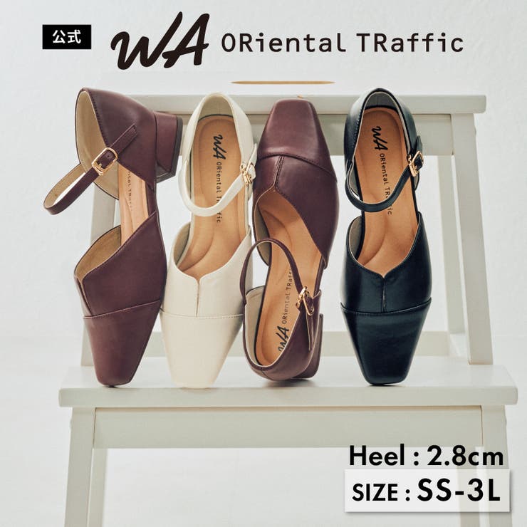 スリットセパレートパンプス/52310[品番：ORTS0009123]｜ORiental