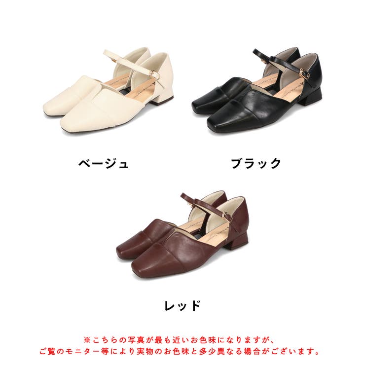 スリットセパレートパンプス/52310[品番：ORTS0009123]｜ORiental