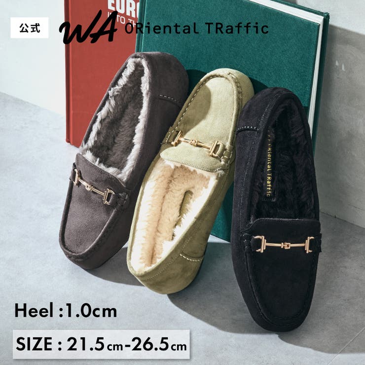 ビットモチーフ付きファーモカシン/52318 | ORiental TRaffic | 詳細画像1 