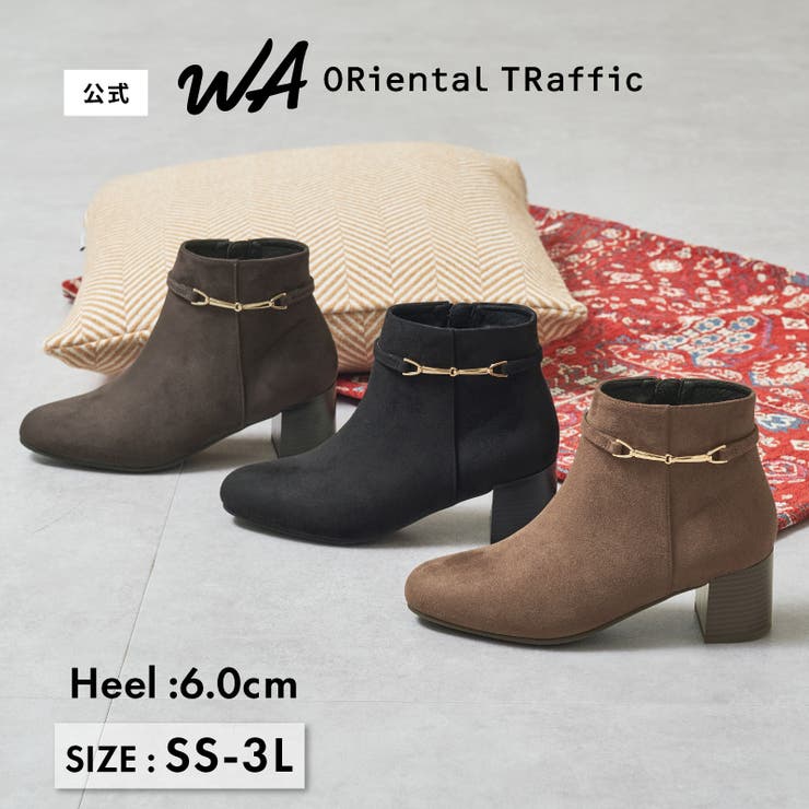 ビットモチーフショートブーツ/52403 | ORiental TRaffic | 詳細画像1 