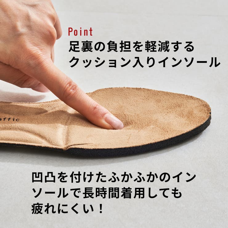 リブニットバックジップブーツ/52407 | ORiental TRaffic | 詳細画像4 