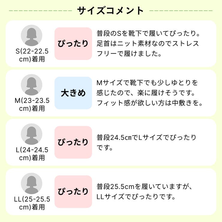 リブニットバックジップブーツ/52407 | ORiental TRaffic | 詳細画像16 